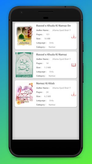 Islamic Library (Sunni Library) Screenshot 3