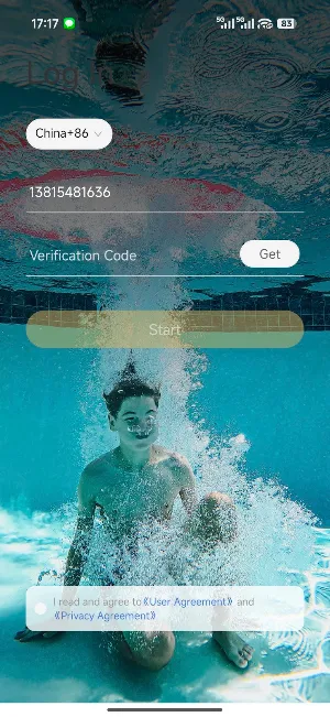 starmatrix Screenshot 0