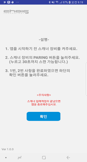 cmsg01 Screenshot 0