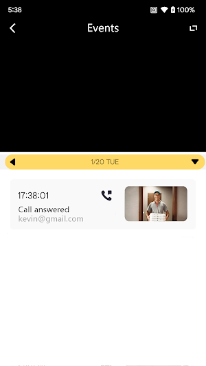 SKYDOOR Screenshot 1