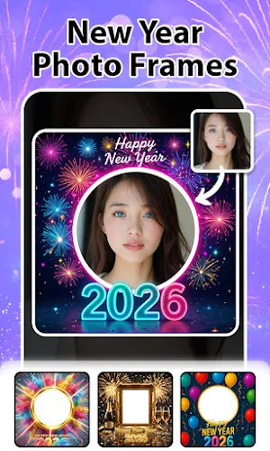 New Year Photo Frame 2026 Screenshot 1