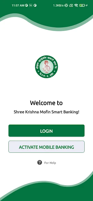 ShreeKrishna Digital Banking Screenshot 1
