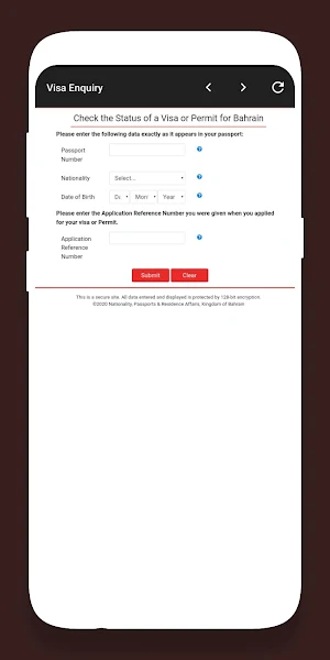Bahrain Visa Checking App Screenshot 1