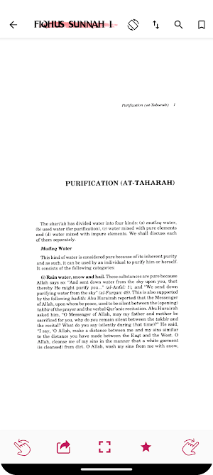 Fiqh us Sunnah Screenshot 2