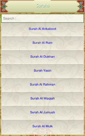 Mafatih al Jinan Screenshot 2