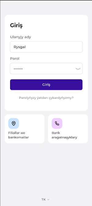 Rysgal bank Screenshot 0