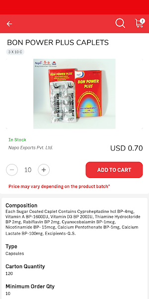 Abeer Pharmaceuticals Screenshot 3
