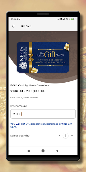 Neeta Jewellers Screenshot 2