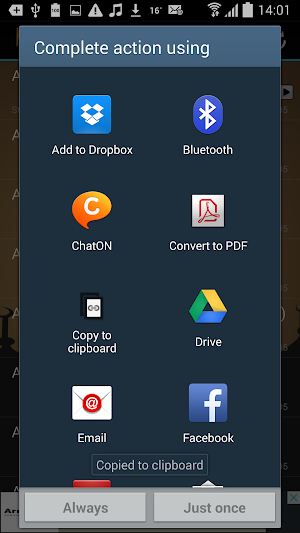 Audio Quran by Salah Al Budair Screenshot 3
