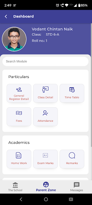N D Kothari School Screenshot 1