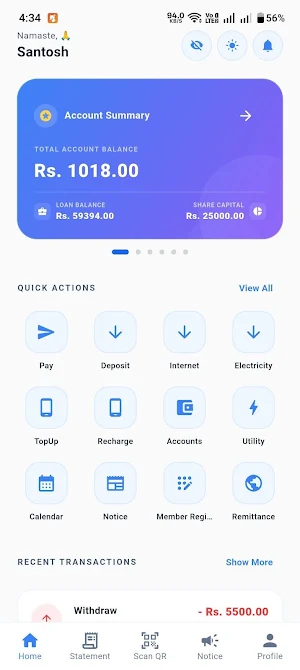 Mbright Screenshot 1