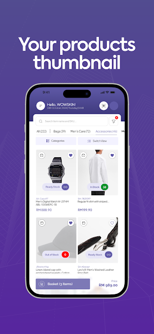 BIZAPPOS Screenshot 0