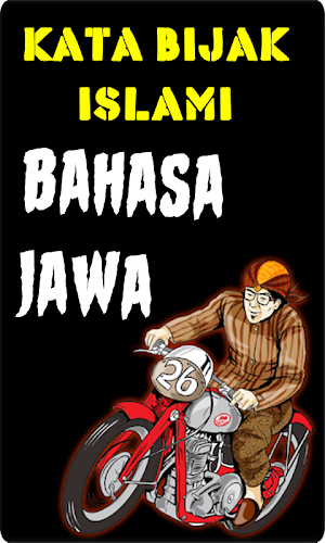 Kata bijak islami bahasa jawa Screenshot 1