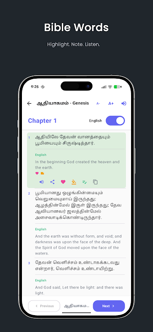 Tamil Bible – Audio & Songs Screenshot 2