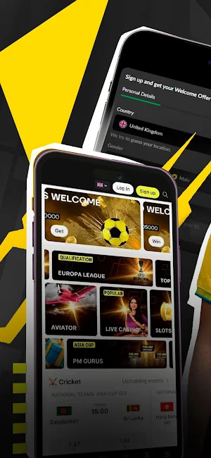 PMatch Screenshot 0