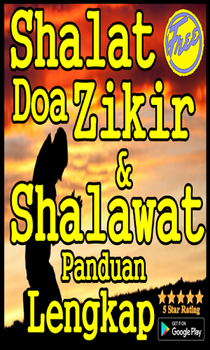 Shalat Doa Zikir & Shalawat Panduan Lengkap Screenshot 1