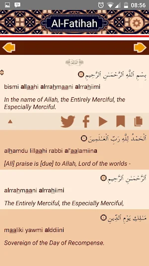 Al Quran Bahasa Indonesia Screenshot 1