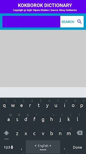 Tripura Dictionary Kokborok Screenshot 0