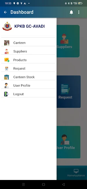 KPKB GC AVADI Screenshot 1