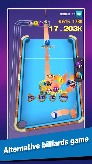 I'm not billiards Screenshot 1