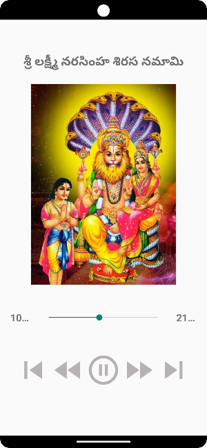 LakshmiNarashimha Sirasanamami Screenshot 2