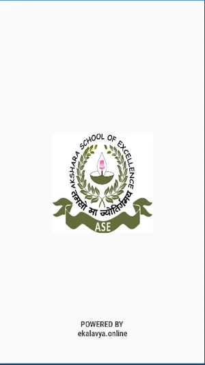 Akshara School Of Excellence Screenshot 1
