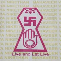 MAHAVEER VIDYA NIKETHAN