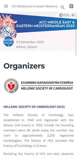 ACCME-EM2023 Screenshot 2