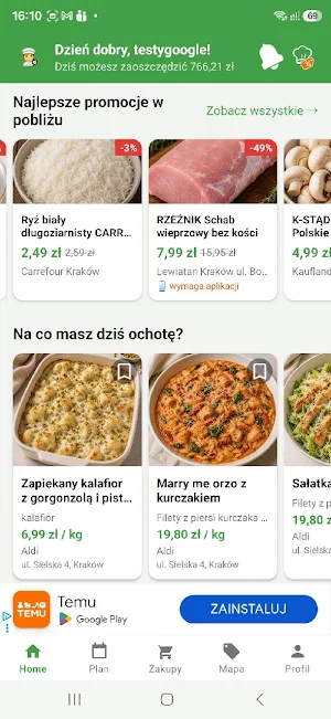 PromoChef Screenshot 1