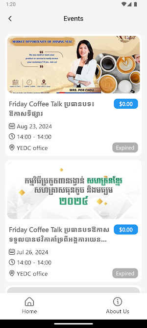Phum Association Screenshot 2