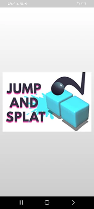 لعبة القفز/Jump Screenshot 3