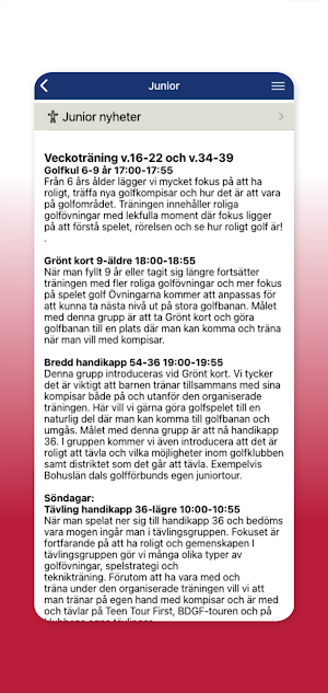 Skaftö GK Screenshot 2