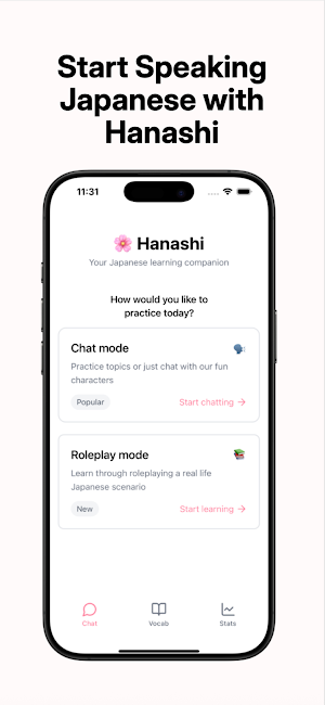 Hanashi - Speak Japanese Screenshot 0