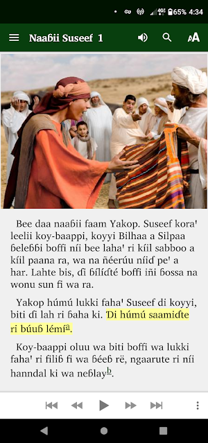 Naaɓii Suseef / Joseph in Ndut Screenshot 1