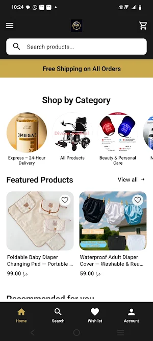 TEPPR Screenshot 0