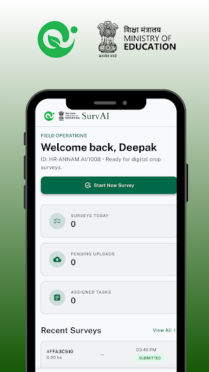 SurvAI Screenshot 1