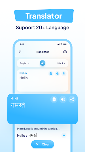 Hindi English Translator Screenshot 3