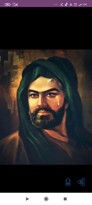 رمزيات حسينيه Screenshot 3