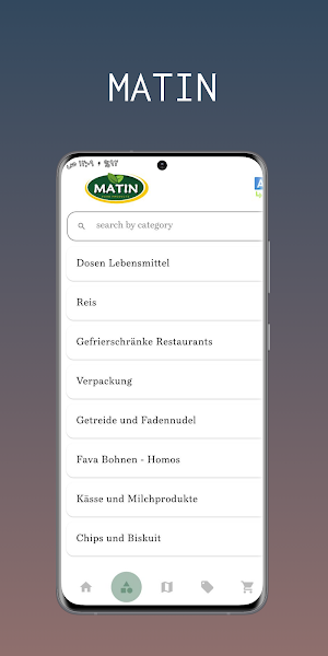 Matin Food Screenshot 0