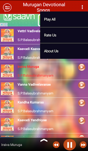 Murugan Devotional Songs Screenshot 1