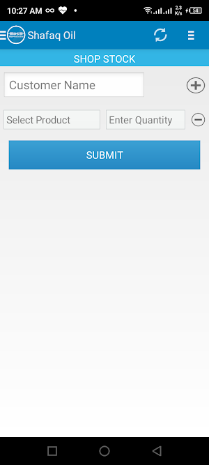 Shafaq Oil BA Screenshot 1