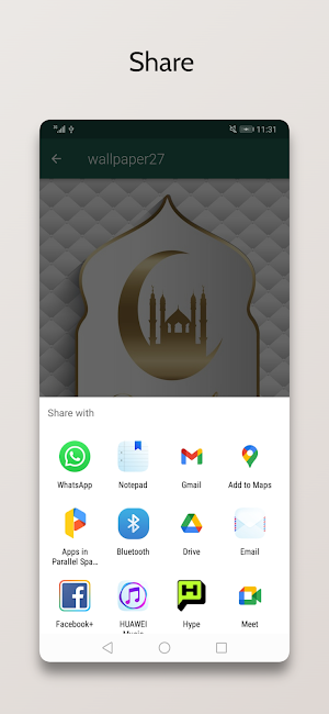 Ramadan Kareem Wallpapers Screenshot 3
