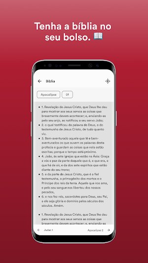IBN TGA Screenshot 2