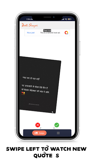 dosti friendship shayari Screenshot 3