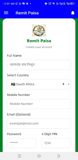 Remit Paisa Screenshot 2