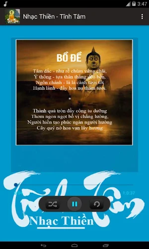 Nhạc Thiền - Tĩnh Tâm Screenshot 2