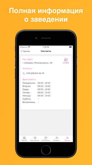 Cherry Studio Screenshot 3
