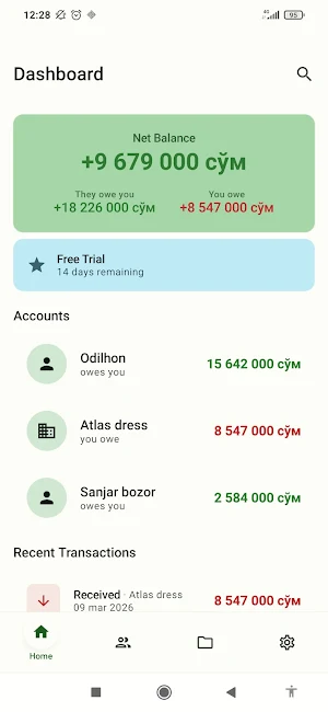 QarzDaftar — Debt Tracker Screenshot 0