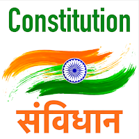 Constitution of India Pro