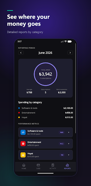 OutFlow Tracker Screenshot 1